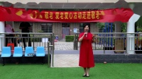 河北梆子《陈三两》选段  幼年不幸丧爹娘