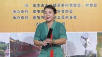 南音《暗想暗猜》庆祝中国共产党成立100周