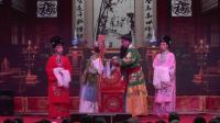大型湖南花鼓戏《四郎探母》