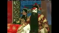 晋剧《算粮》（老南三弦配音）