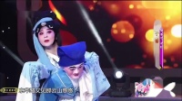 秦腔《哑女告状》选段