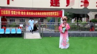 河北梆子《杜十娘》选段2
