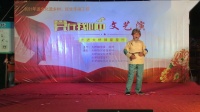 扬剧《白毛女》选段《见喜儿》下载