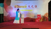 扬剧《白兔记》选场《李三娘磨房产子》