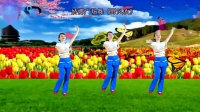 广场舞《 野风吹》 旋律优美醉人