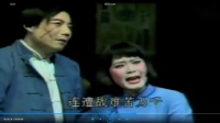 沪剧《秋海棠》父女情深
