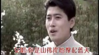 黄梅戏《家》淡淡窗纱映身影  繁华学唱  男