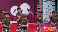 幼儿舞蹈《好男儿当消防》