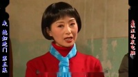 庐剧现代戏《媳妇进门 儿子跟人》宽屏版 5