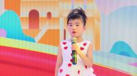 潮剧《托媒选婿》