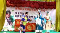 楚剧《珍珠塔》5