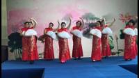 评剧《报花名》韵之美艺术团