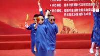 幼儿舞蹈《说书人》