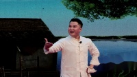 锡剧《沙家浜 军民鱼水情 》