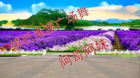 镇巴渔渡广场舞《阿哥阿妹》