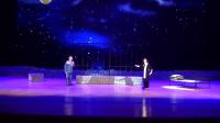 扬剧现代戏《相约在星空下》天长市景鸿艺术