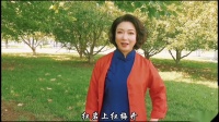 评剧戏歌《红梅赞》下载