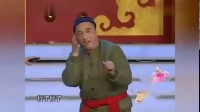 坑人