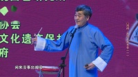 乐亭大鼓《耗子摔跤》伴奏 宋刚