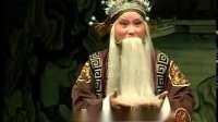晋剧《大脚皇后》 下集  山西省晋剧院下载