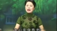 温州鼓词《凤鸾飞舞》第2集