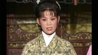 庐剧《憨驴子学艺》宽屏欣赏版