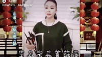 温州鼓词《十叹人生》完整版