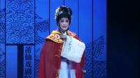 莆仙戏《海神妈祖》第九集
