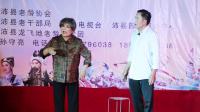 百善孝为先下载