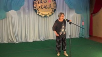 汉剧《哭祖庙》