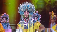京剧《大登殿》