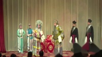 京剧《三击掌》