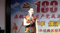 沪剧《家一梅林重逢》下载