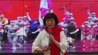 汉剧《骄杨》骆水仙 汉剧票友协会
