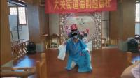 越剧《梁山伯与祝英台》回十八