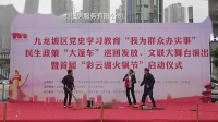 你救我旧