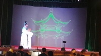 淮剧《腊月雷》第1集 大丰淮剧团演出