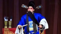 川剧《八件衣》胡俞斌