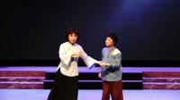 越剧红剧《忠魂曲》