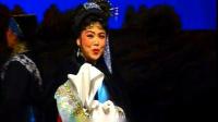 茂腔《双玉蝉》上集  青岛市茂腔剧团