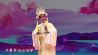 粤剧《梁祝姻缘》下载