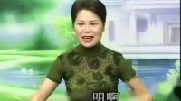 温州鼓词《凤鸾飞舞》第10集