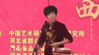 西河大鼓《饭桌上的规矩》伴奏 王维青