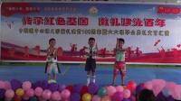 幼儿舞蹈《炫酷时装秀》