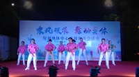 广场舞《带你潇洒带你嗨》袂制糖寮舞队