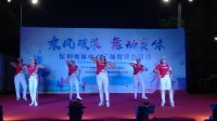 广场舞《我热情如火你冰冻成河》