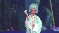 越剧《梁山伯与祝英台》下载