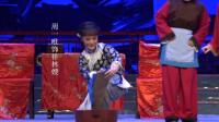 越剧《祥林嫂》第二场 宁波市鄞州区翻石渡