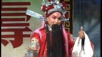 豫剧 《秦香莲》02集