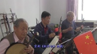 京剧《红灯记》仇恨入心要发芽加字幕